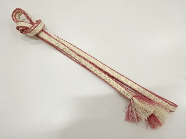 Japanese Kimono / Accessories Silk